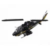 Image de Modèle Réduit Hélicoptère : AH-1 Cobra - Bell AH-1F SKY SOLDIERS Easy model-EAS36900