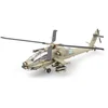 Image de Modèle réduit : Hélicoptère AH-64A Apache - Devil's Dance : Kandahar Afghanistan 2002 Easymodel-EAS37029