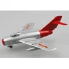 Image de Modèle réduit : MIG-15 Red Fox : Armée de libération Chine Populaire Easymodel-EAS37131