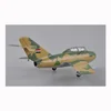 Image de Modèle réduit Avion MIG-15 UTI force aérienne Irakienne fin des années 80 Easymodel-EAS37136