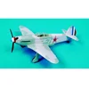 Image de Modèle réduit : YAK-3 303. Fighter Aviation Division 1945 Easymodel-EAS37229