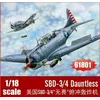 Image de SBD-3/4 Dauntless - 1:18e - I LOVE KIT 61801