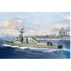 Image de Maquette navire : USS Oscar Austin DDG-79 - 1/200 ILOVEKIT-62009