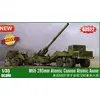 Image de M65 280mm Atomic Cannon Atomic Annie - 1:35e - I LOVE KIT 63522