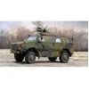 Image de Maquette véhicule militaire : Dingo 2 GE A3.3 PatSi I love kit-63524