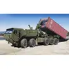 Image de Maquette véhicule militaire : LVSR MKR18 Cargo I LOVE KIT63550