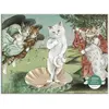 Image de Puzzle 1000 piÃ¨ces : Naissance de VÃ©nus, Meowsterpiece de l'art occidental