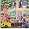 Image de Puzzle 1000 pièces : Rue du printemps Galison-37240