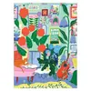 Image de Puzzle 1000 piÃ¨ces : De la place pour s'Ã©panouir