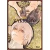 Image de Roman Tokyo Ghoul Re Zakki