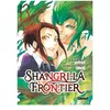 Image de Manga Shangri-la Frontier Tome 13