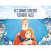 Image de Livre Les grands garçons pleurent aussi
