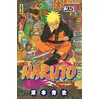 Image de Manga Naruto Tome 35