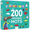 Image de P'TIT LOUP - MES 200 PREMIERS MOTS Auzou-AU11822