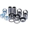 Image de Factory Links Kit roulements bras oscillant