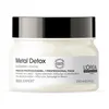 Image de Masque L'Oréal pro