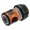 Image de Raccord de tuyau GARDENA 18214-50 avec système aquastop Ø 19 mm (3/4"), raccord enfichable Stoppkontakt