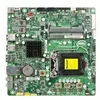 Image de INTEL H61 pr AIO
