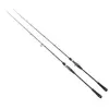Image de M&w International Canne à Jigging Lent M&w Pandora Mkiii 1.91 m