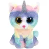 Image de Ty Beanie Boo's Heather Cat (15 cm)