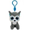 Image de Porte-clés en peluche Ty Beanie Boo's Clip Slush Le chien