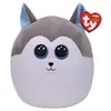 Image de Peluche Ty Squish A Boos Small Slush Chien