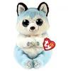 Image de Peluche Ty Beanie Bellies Thunder le husky 15 cm Bleu