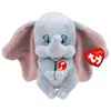Image de Peluche musicale Ty Disney Dumbo 17 cm