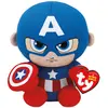 Image de Ty Marvel Captain America 15cm (15 cm)