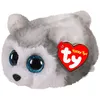 Image de Peluche Ty Teeny Slush le chien 10 cm