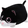 Image de Ty Cara Chat Teeny, 10 cm (10 cm)