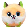 Image de Peluche TY Puffies Sherbet Le Renard