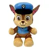 Image de Peluche TY Paw Patrol Pat’Patrouille Soft S Chase