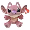 Image de Peluche TY Stitch Angel 15 cm