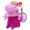 Image de Peluche Ty Peppa Pig Small Princesse Peppa