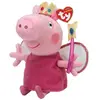 Image de Ty Peppa Baby : Peppa Princesse (15 cm)