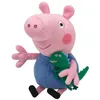 Image de Peluche Ty Peppa Pig Small George