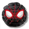 Image de Peluche Ty Beani Bouncers Miles Morales