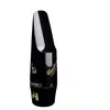 Image de Vandoren A45 Jumbo Java - SM602B Becs saxophone Alto