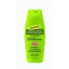 Image de PALMER'S SHAMPOOING SOIN EMBELLISSEUR ET PARFUM L'HUILE D'OLIVE EXTRA VIERGE 400 ML LOT DE 2