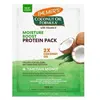 Image de Palmers, Après-shampoing, Palmer'S - Coconut Oil Formula Deep Conditioner P