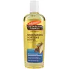 Image de Palmer's, Lotion pour le corps, Moisturizing Body Oil (Huile pour le corps, 250 ml)