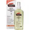 Image de Palmer's, Lotion pour le corps, Cocoa Butter Formula with Vitamin E Skin Therapy Oil 150ml 5.1 Fl. Oz. (Huile pour le corps, 150 ml)
