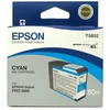 Image de Cartouche Epson T5802 UltraChrome K3