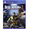 Image de Capcom, Dead Rising 2