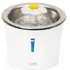 Image de Catit Flower Fountain Acier inoxydable (300 cl), Gamelle