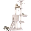 Image de CostwayArbre à Chat de 140cm Multi-Niveaux avec Griffoirs en Sisal Condo Panier et Perchoir Echelle Bâton à Pompon Balles Suspendues Beige