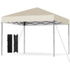 Image de CostwayTANGKULA 3 x 3M Tente   Auvent Escamotable avec Sac de Transport Portable 8 Piquets 4 Cordes   Vent Abri de Patio Pliable pour Parasol Beige
