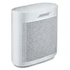 Image de Enceinte bluetooth portable Bose Soundlink Color II assistant vocaux intégrés Blanc