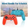 Image de Jeu de contrôleurs de jeu câblés pour manette d'hôte de console de moteur principal n-switch - multicolore
